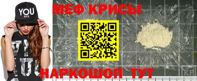 альфа пвп VHQ Кулебаки