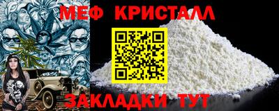 марки nbome Кунгур
