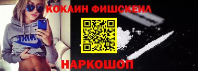 альфа пвп VHQ Кулебаки