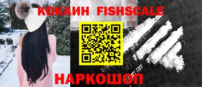 марки nbome Кунгур