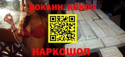 СК Кумертау