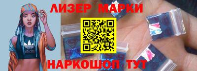 альфа пвп VHQ Кулебаки