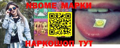 СК Кумертау