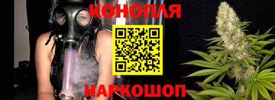 марки nbome Кунгур