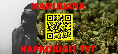 альфа пвп VHQ Кулебаки