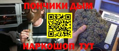 альфа пвп VHQ Кулебаки