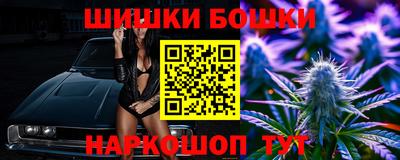 СК Кумертау