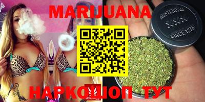 альфа пвп VHQ Кулебаки