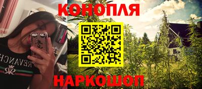 марки nbome Кунгур