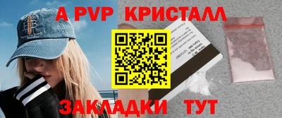 СК Кумертау
