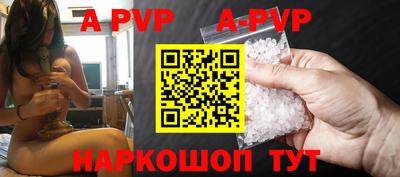 марки nbome Кунгур