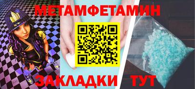 СК Кумертау