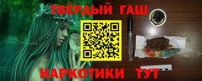 СК Кумертау