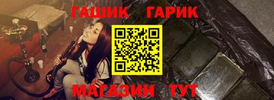 марки nbome Кунгур