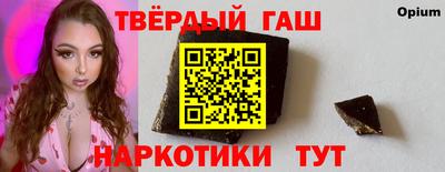 альфа пвп VHQ Кулебаки