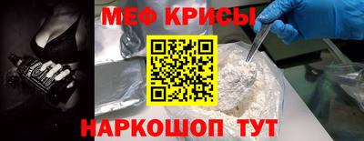 марки nbome Кунгур