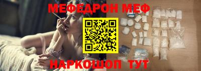 марки nbome Кунгур