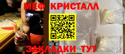 марки nbome Кунгур